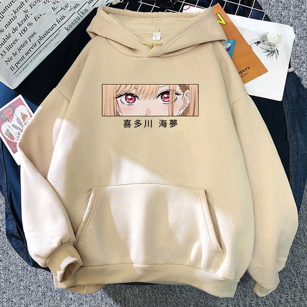 women's hoodies sweatshirts marin kitagawa hoodie women harajuku cartoon graphic hoody anime my dress up darling aesthetic manga y2302, Black
women's hoodies sweatshirts marin kitagawa hoodie women harajuku cartoon graphic hoody anime my dress up darling aesthetic manga y2302, Black