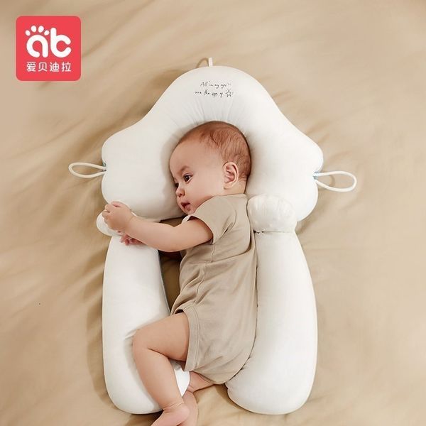 pillows aibedila for babies born infant baby things layette antiroll pillow neck side sleep bedding kids ab7515 230202
pillows aibedila for babies born infant baby things layette antiroll pillow neck side sleep bedding kids ab7515 230202
