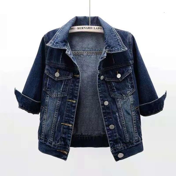 women's jackets women 2023 three denim quarter sleeves jean woman comfortable coat chaqueta vaquera mujer veste jeans femme 230202, Black;brown
women's jackets women 2023 three denim quarter sleeves jean woman comfortable coat chaqueta vaquera mujer veste jeans femme 230202, Black;brown
