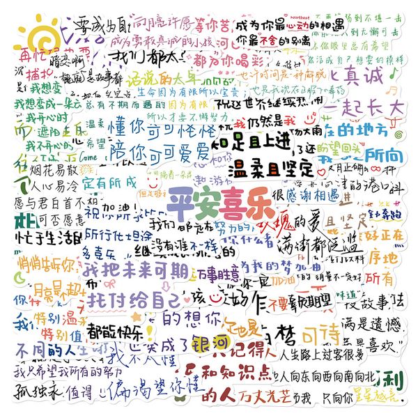 60pcs/lot stickers heartwarming script graffiti for car lapipad bicycle motorcycle helmet ps4 phone kids toys diy decals pvc water bottle su
60pcs/lot stickers heartwarming script graffiti for car lapipad bicycle motorcycle helmet ps4 phone kids toys diy decals pvc water bottle su