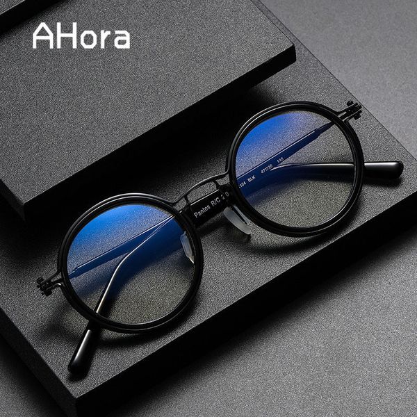 sunglasses frames ahora retro anti blue light reading glasses frame women men prebyopia eyeglasses goggles computer for elder 01.0to4.0 2302, Silver
sunglasses frames ahora retro anti blue light reading glasses frame women men prebyopia eyeglasses goggles computer for elder 01.0to4.0 2302, Silver