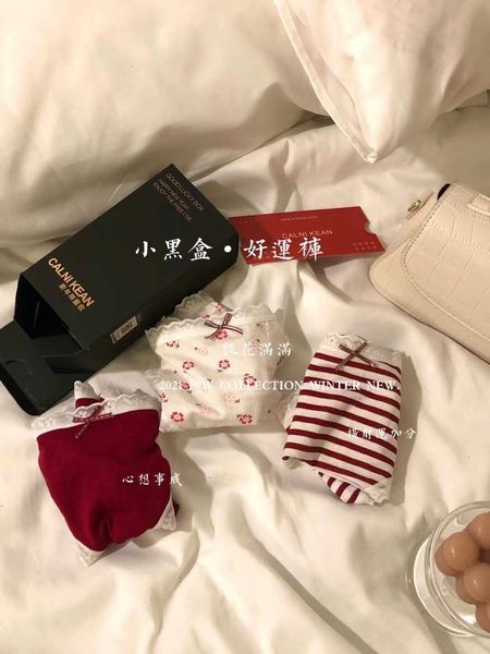 new year's metwo limited edition women's underwear modal comfortable bright red fresh floral cotton crotch briefs women, Black;white
new year's metwo limited edition women's underwear modal comfortable bright red fresh floral cotton crotch briefs women, Black;white