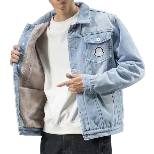 men's breathable soft shell jacket men's outdoor sports jacket windproof winter outdoor soft shell denim jacket loose plush denim, Black;brown
men's breathable soft shell jacket men's outdoor sports jacket windproof winter outdoor soft shell denim jacket loose plush denim, Black;brown