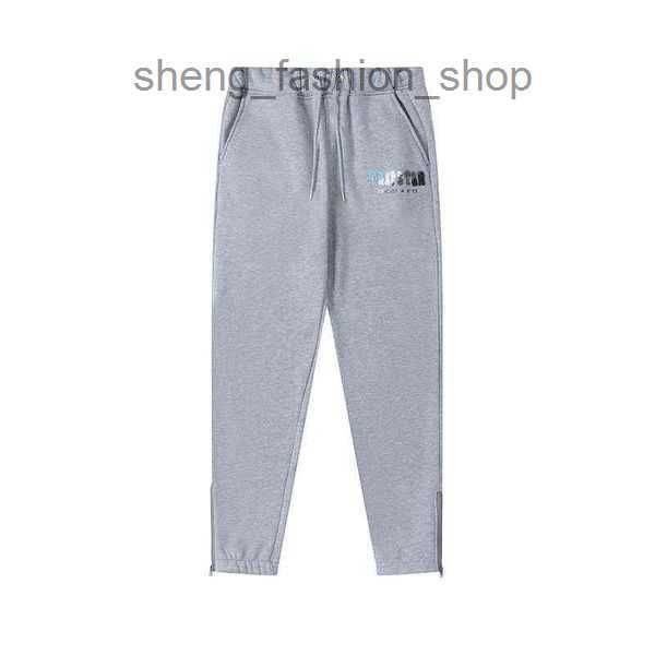 men's hoodies sweatshirts 2022fw trapstar sports suit men women blue white towel embroidered hoodie sweatpants plush fitness leisure 3, Black
men's hoodies sweatshirts 2022fw trapstar sports suit men women blue white towel embroidered hoodie sweatpants plush fitness leisure 3, Black