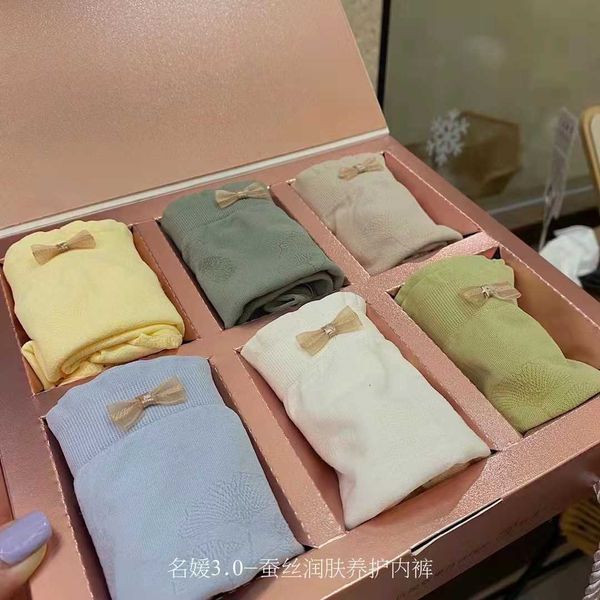 celebrities ladies and silk cotton moisturizing care women's underwear lace comfortable traceless breathable briefs women, Black;white
celebrities ladies and silk cotton moisturizing care women's underwear lace comfortable traceless breathable briefs women, Black;white
