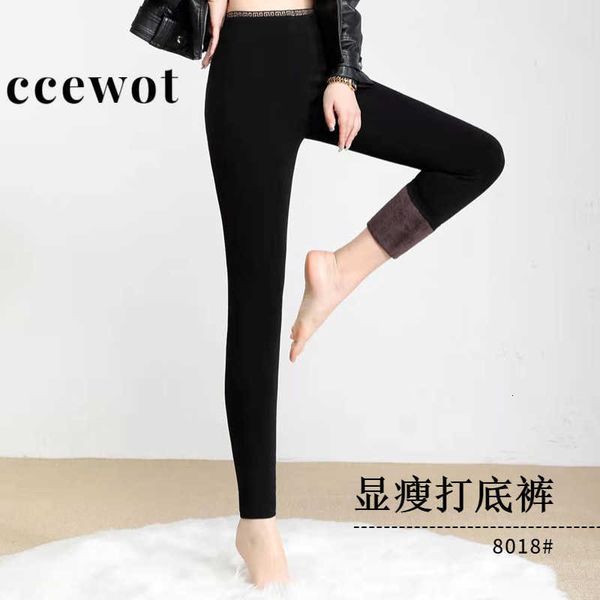 style plush winter and thickened one-piece high elastic slim and traceless women's wear and cashmere leggings outside, Black
style plush winter and thickened one-piece high elastic slim and traceless women's wear and cashmere leggings outside, Black
