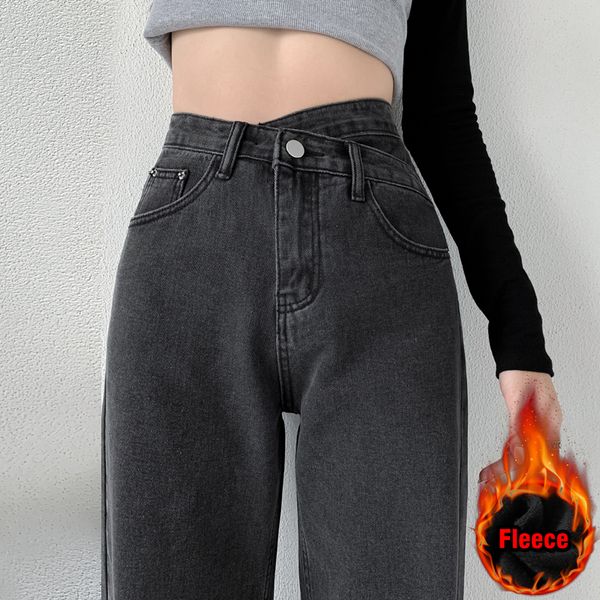 women's jeans crossover waist design fleece straight baggy thicken velvet winter denim trousers street mopping wide leg pants 230202, Blue
women's jeans crossover waist design fleece straight baggy thicken velvet winter denim trousers street mopping wide leg pants 230202, Blue
