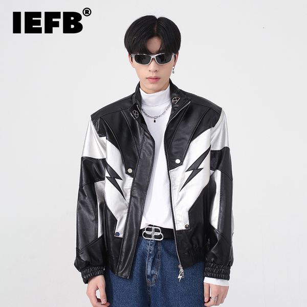 mens jackets iefb jacket wear autumn winter high stand collar shoulder padded pu leather coat contrast color fashion 230203, Black;brown
mens jackets iefb jacket wear autumn winter high stand collar shoulder padded pu leather coat contrast color fashion 230203, Black;brown
