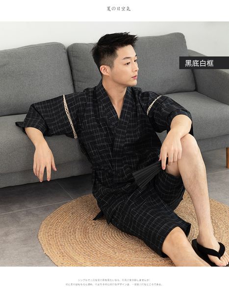 men's sleepwear kimono samurai costume cotton pajama sets summer japanese style short sleeve homewear 230202, Black;brown
men's sleepwear kimono samurai costume cotton pajama sets summer japanese style short sleeve homewear 230202, Black;brown