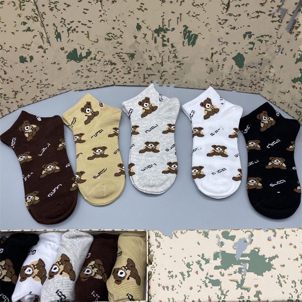 2023 sock slippers ankle socks cotton material underwear sports athletic geometric pattern cotton fashion casual suitable for spring autumn, Black
2023 sock slippers ankle socks cotton material underwear sports athletic geometric pattern cotton fashion casual suitable for spring autumn, Black