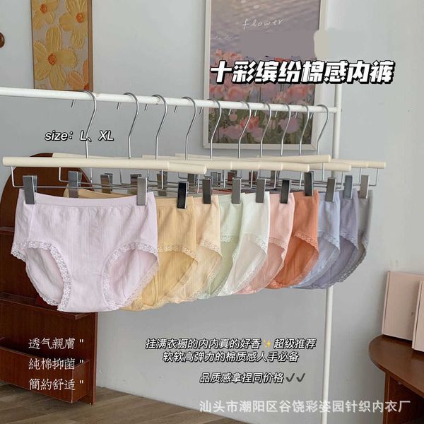 10 live boxed videos of the same color colorful cotton underwear for women's large mid-waist briefs for girls woman, Black;white
10 live boxed videos of the same color colorful cotton underwear for women's large mid-waist briefs for girls woman, Black;white