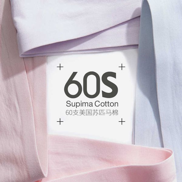 60s women's underwear horse cotton clean color seamless gift box breathable skin friendly hip lifting high elastic mid-waist briefs wom, Black;white
60s women's underwear horse cotton clean color seamless gift box breathable skin friendly hip lifting high elastic mid-waist briefs wom, Black;white