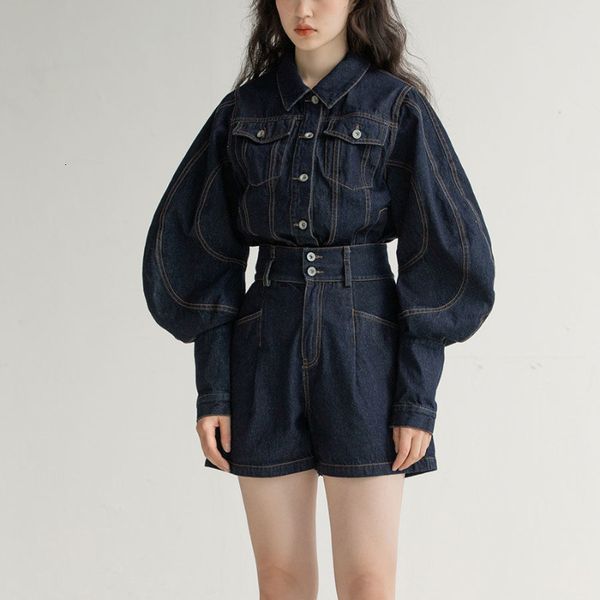 women's two piece pants komiyama two peice sets womens lapel flare long sleeve denim jacket women high waist pants vintage fashion shor, White
women's two piece pants komiyama two peice sets womens lapel flare long sleeve denim jacket women high waist pants vintage fashion shor, White