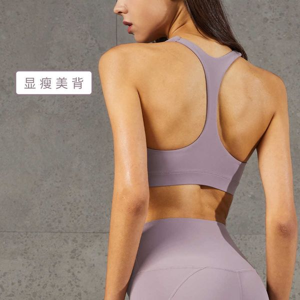 2023 new comfortable nude sports with racerback gathered for shock absorption u-shaped running fitness plunge, Red;black
2023 new comfortable nude sports with racerback gathered for shock absorption u-shaped running fitness plunge, Red;black