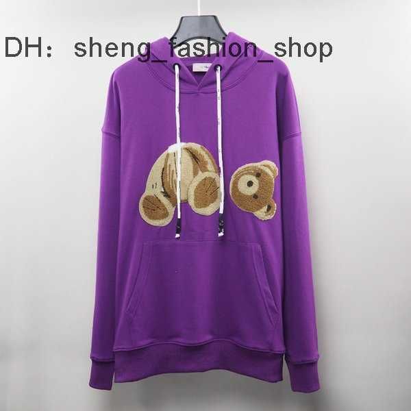 new sale fashion hoodie broken bear sweatshirt teddy trendy terry explosion sweater style men and women size s-xl 6 68e2, Black
new sale fashion hoodie broken bear sweatshirt teddy trendy terry explosion sweater style men and women size s-xl 6 68e2, Black