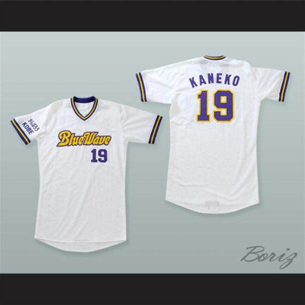 custom ichiro suzuki japan chihiro kaneko 19 orix bluewave men women youth any name any number baseball jerseys272j, Blue;black
custom ichiro suzuki japan chihiro kaneko 19 orix bluewave men women youth any name any number baseball jerseys272j, Blue;black