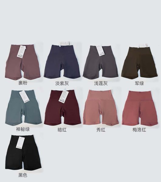 wholesale solid biker shorts high waist sporting yoga gym shorts fitness push up tight breathable stretchy workout active wear 2023 sell
wholesale solid biker shorts high waist sporting yoga gym shorts fitness push up tight breathable stretchy workout active wear 2023 sell