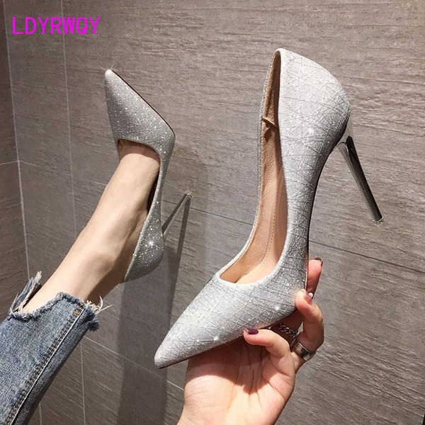 dress shoes high heels women's 2022 new all-match single shoes silver party stilettos g230203, Black
dress shoes high heels women's 2022 new all-match single shoes silver party stilettos g230203, Black