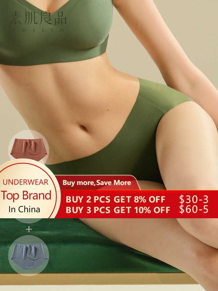 3pcs lot sujiin seamless panties mid rise comfortabl briefs underwear for women soft antibacterial female lingerie n110, Red;black
3pcs lot sujiin seamless panties mid rise comfortabl briefs underwear for women soft antibacterial female lingerie n110, Red;black