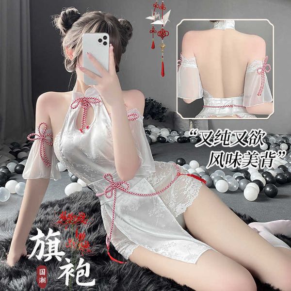 lingerie manyan funny hollow stand neck drawstring wrapped hip cheongsam ancient han suit uniform set 8524, Black;white
lingerie manyan funny hollow stand neck drawstring wrapped hip cheongsam ancient han suit uniform set 8524, Black;white