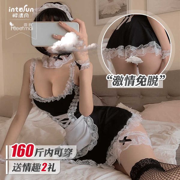 uniform seductive big size servant set underwear passionate midnight charm pajamas in bed, Black;white
uniform seductive big size servant set underwear passionate midnight charm pajamas in bed, Black;white