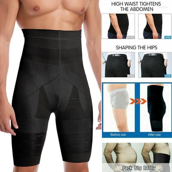 men's body shapers mens underwear compression pants waist trainer belly control slimming shapewear seamless boxer briefs high boxershor, Black;brown
men's body shapers mens underwear compression pants waist trainer belly control slimming shapewear seamless boxer briefs high boxershor, Black;brown