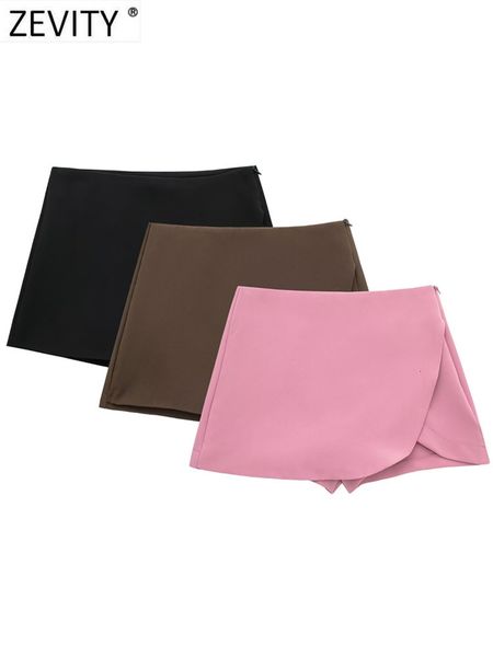 women's shorts zevity women high waist solid color slim shorts skirts office lady side zipper casual shorts chic pantalone cortos p2385, White;black
women's shorts zevity women high waist solid color slim shorts skirts office lady side zipper casual shorts chic pantalone cortos p2385, White;black