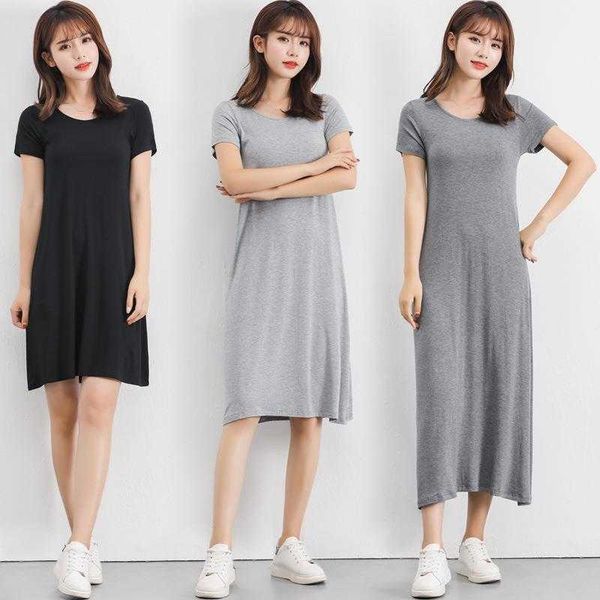 dress summer korean style modal short sleeved plus size long loose inner wear, Black;gray
dress summer korean style modal short sleeved plus size long loose inner wear, Black;gray