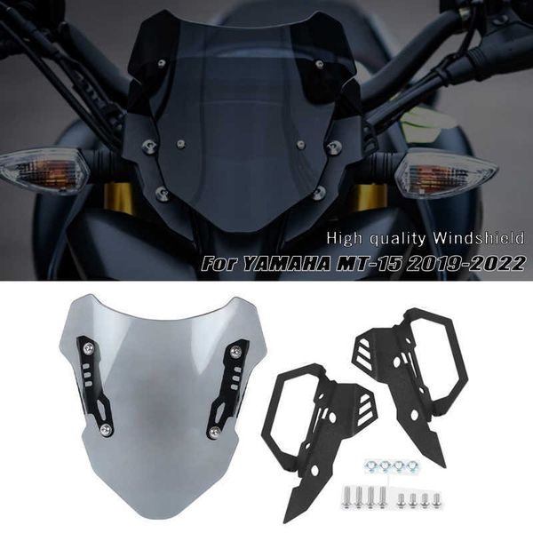 mklightech for yamaha mt-15 mt15 2019 2020 2021 mt-125 motorcycle accessories windscreen deflector extention kit windshield 0203
mklightech for yamaha mt-15 mt15 2019 2020 2021 mt-125 motorcycle accessories windscreen deflector extention kit windshield 0203