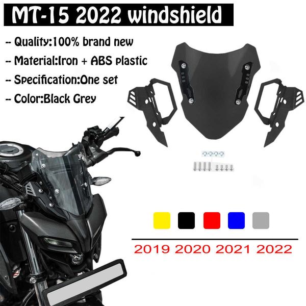 mtkracing for yamaha mt-15 mt15 2019 2020 2021 2022 mt-125 motorcycle accessories windscreen deflector extention kit windshield 0203
mtkracing for yamaha mt-15 mt15 2019 2020 2021 2022 mt-125 motorcycle accessories windscreen deflector extention kit windshield 0203
