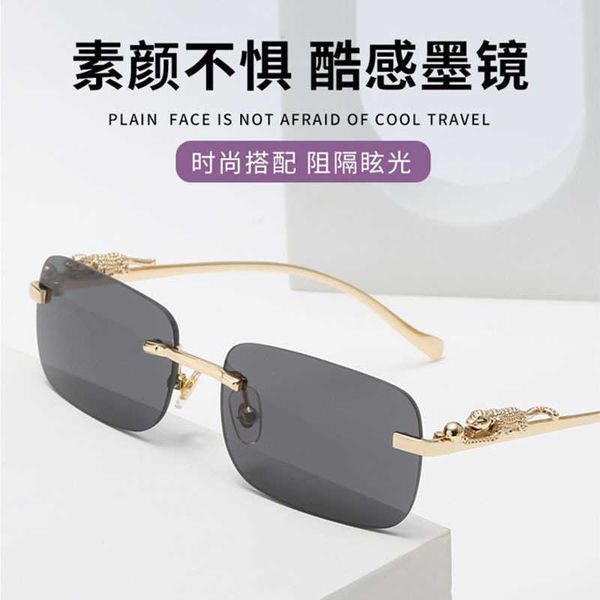 sunglasses outdoor eyewear classic fashion cheetah decorative color frameless square leopard head metal sunglasses, White;black
sunglasses outdoor eyewear classic fashion cheetah decorative color frameless square leopard head metal sunglasses, White;black