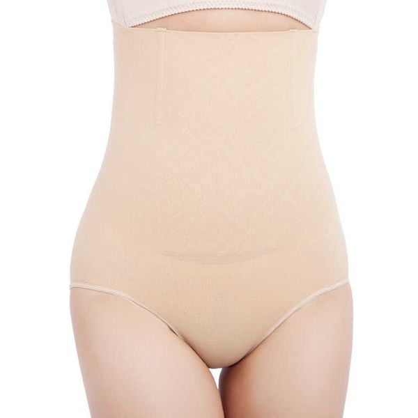 waist and abdominal shapewear sh 0004 women shaping pants high lift hip female corsets slim underwear lady shapers 0719
waist and abdominal shapewear sh 0004 women shaping pants high lift hip female corsets slim underwear lady shapers 0719