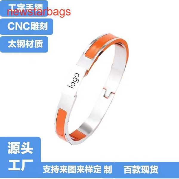herme designer bracelets online store summer new h letter titanium steel bracelet 8mm style fashionable stainless jewelr, Golden;silver
herme designer bracelets online store summer new h letter titanium steel bracelet 8mm style fashionable stainless jewelr, Golden;silver