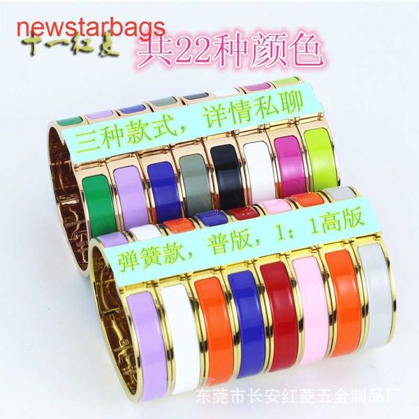 herme designer bracelets online store high version love home h letter enamel titanium steel couple bracelet versatile 18, Golden;silver
herme designer bracelets online store high version love home h letter enamel titanium steel couple bracelet versatile 18, Golden;silver