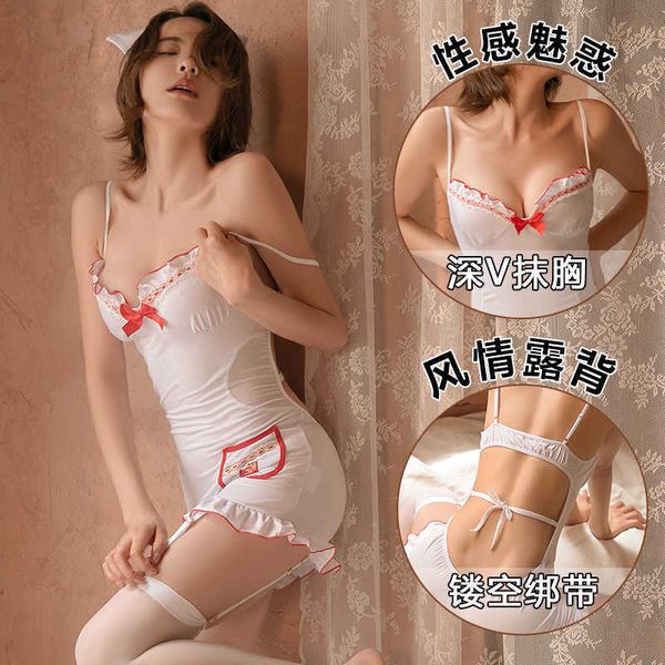 set cosplay costumes nurse dress women lingerie nightdress hollowed out temptation uniform anime y2302, Red;black
set cosplay costumes nurse dress women lingerie nightdress hollowed out temptation uniform anime y2302, Red;black