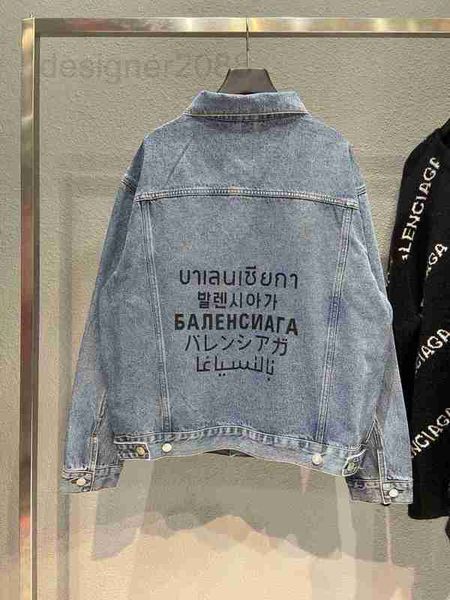 women's jackets designer 2021ss spring and summer new high grade cotton printing short sleeve round neck panel t-shirt size m--xl-xxl, Black;brown
women's jackets designer 2021ss spring and summer new high grade cotton printing short sleeve round neck panel t-shirt size m--xl-xxl, Black;brown