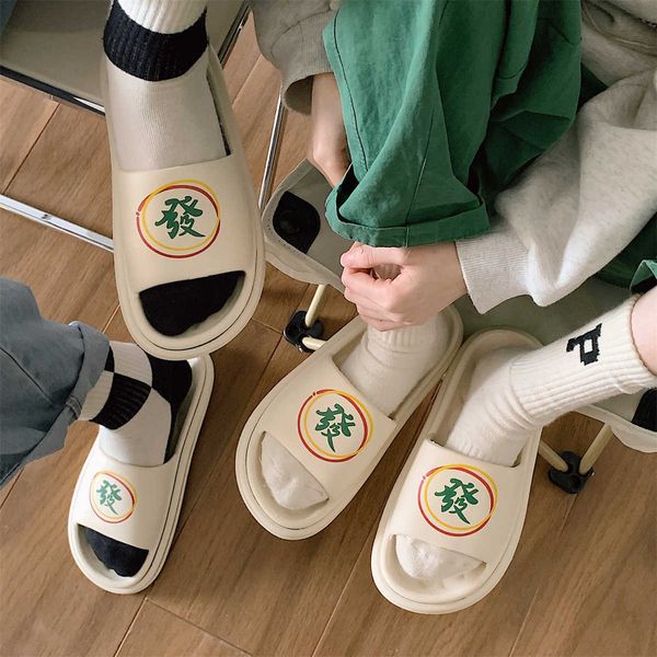 slippers new home style non slip and odor proof bathroom slippers women's summer creativity cool slipper 3723 g230206, Black
slippers new home style non slip and odor proof bathroom slippers women's summer creativity cool slipper 3723 g230206, Black
