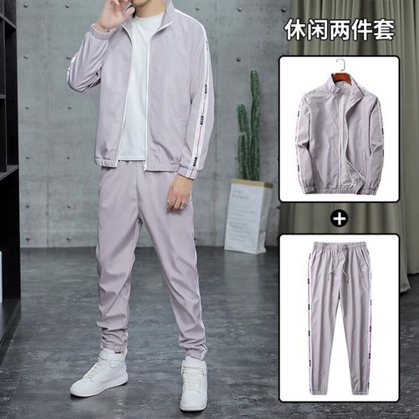 men's tracksuits mens fashion autumn men hip hop sweat suit male patchwork jacket sweatshirt sweatpants track 2 pieces sets 230206, Gray
men's tracksuits mens fashion autumn men hip hop sweat suit male patchwork jacket sweatshirt sweatpants track 2 pieces sets 230206, Gray