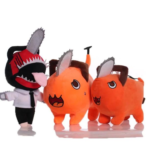 stuffed animals size 25cm plush chainsaw man demon porchita dolls as a gift for children and friend
stuffed animals size 25cm plush chainsaw man demon porchita dolls as a gift for children and friend