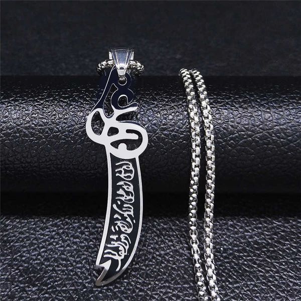 pendant fashion arabic broadsword stainless steel necklace ali sword muslim islam knife necklaces jewelry cadenas mujer n4086s06 0206, Silver
pendant fashion arabic broadsword stainless steel necklace ali sword muslim islam knife necklaces jewelry cadenas mujer n4086s06 0206, Silver