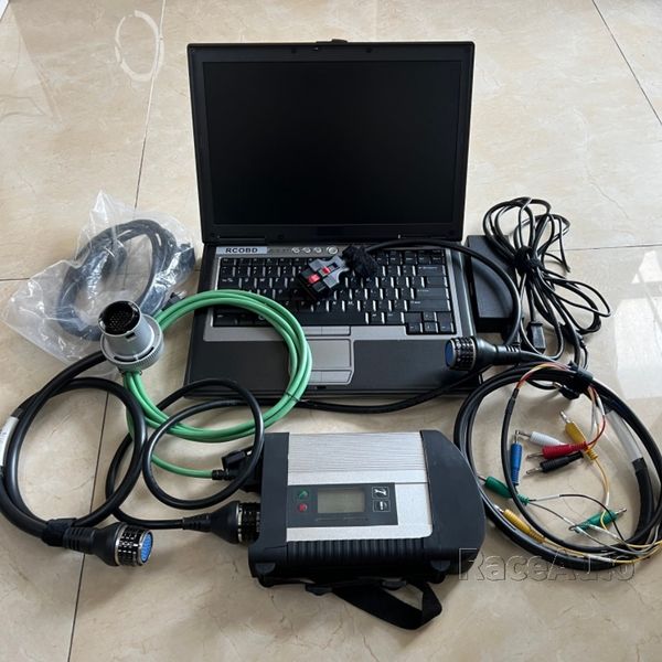 star diagnose mb c4 multiplexer with d630 lap12/2022 software in super ssd car and truck scanner high quality
star diagnose mb c4 multiplexer with d630 lap12/2022 software in super ssd car and truck scanner high quality