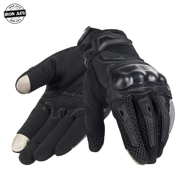 sports gloves iron jia's summer motorcycle gloves men touch screen breathable moto racing riding motorbike protective gear motocross gl, Black
sports gloves iron jia's summer motorcycle gloves men touch screen breathable moto racing riding motorbike protective gear motocross gl, Black
