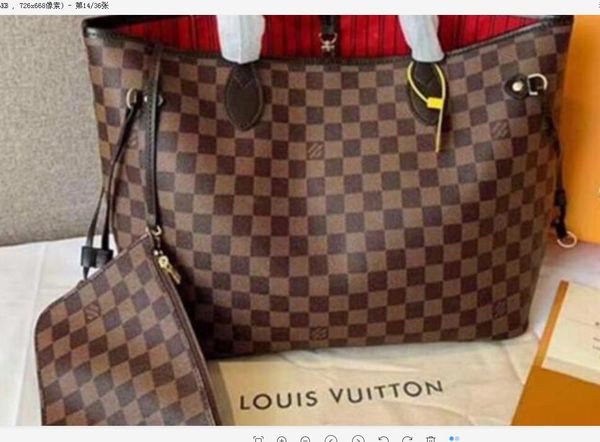 luxurys designer louis vuitton bag shopping bag women lv bags handbag shoulder classic fashion lvs guccy tote bag female coin purse wallets
luxurys designer louis vuitton bag shopping bag women lv bags handbag shoulder classic fashion lvs guccy tote bag female coin purse wallets