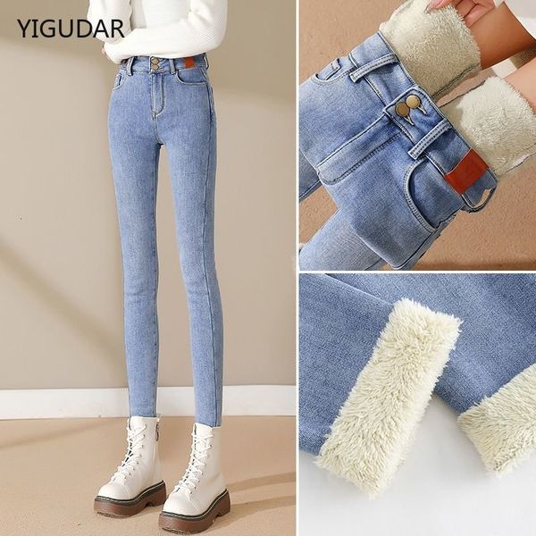 women's jeans winter jean thick fleece high waist warm skinny women stretch button pencil pants mom casual velvet 230206, Blue
women's jeans winter jean thick fleece high waist warm skinny women stretch button pencil pants mom casual velvet 230206, Blue