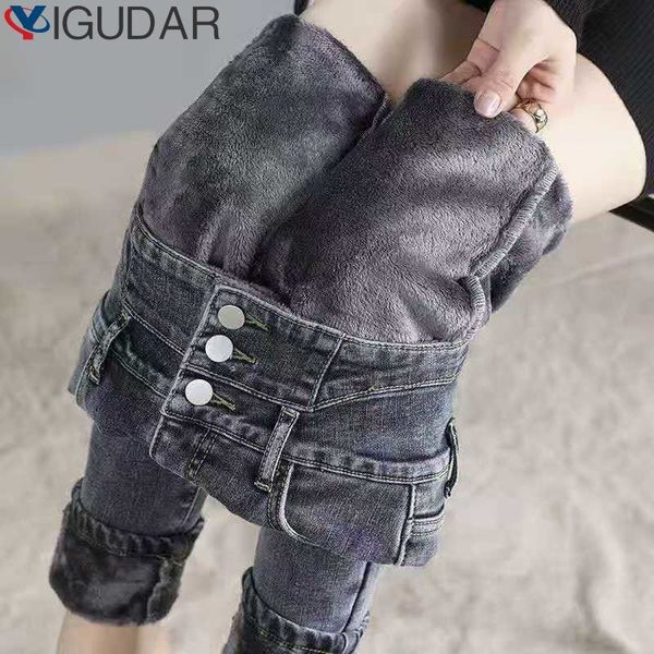 women's jeans winter thick fleece high waist warm skinny women women stretch button pencil pants mom casual velvet 230206, Blue
women's jeans winter thick fleece high waist warm skinny women women stretch button pencil pants mom casual velvet 230206, Blue