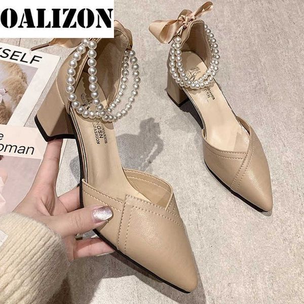 sandals 2023 new pointed toe beads sandals women high heels shoes summer designer pumps wedding party femme shoes fad zapatillas g230207, Black
sandals 2023 new pointed toe beads sandals women high heels shoes summer designer pumps wedding party femme shoes fad zapatillas g230207, Black