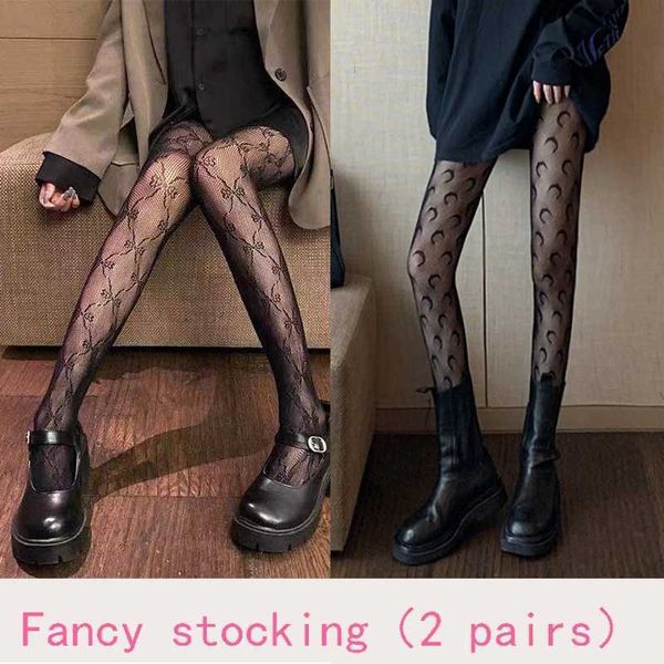 socks hosiery 2-piece black stockings women's moon hollow lace butterfly fishnet fashion ins trendy y2302, Black;white
socks hosiery 2-piece black stockings women's moon hollow lace butterfly fishnet fashion ins trendy y2302, Black;white