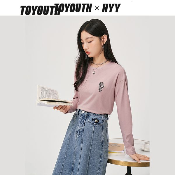 women's t-shirt toyouth women tees autumn long sleeve o neck loose t-shirt pure cotton sunflower print casual streetwear 230206, White 
women's t-shirt toyouth women tees autumn long sleeve o neck loose t-shirt pure cotton sunflower print casual streetwear 230206, White