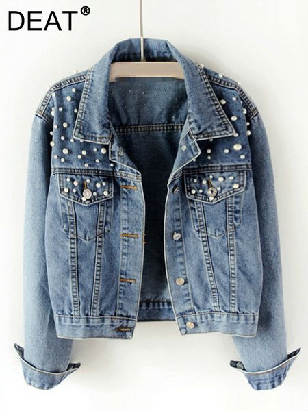 womens jackets deat fast delivery autumn fashion womens denim jacket full sleeve loose button pearls short lapel wild casual ap446 230207, Black;brown
womens jackets deat fast delivery autumn fashion womens denim jacket full sleeve loose button pearls short lapel wild casual ap446 230207, Black;brown