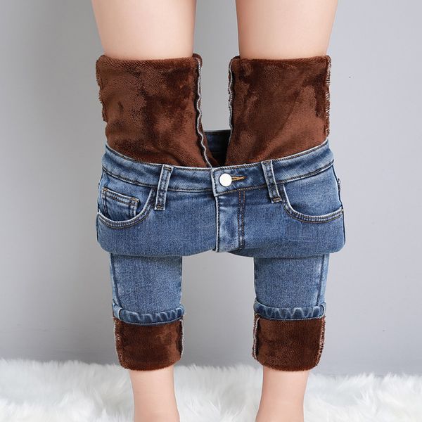 women's jean thermal female winter snow warm plush stretch lady skinny thicken denim pants plus fleece mom boots trousers 230206, Blue
women's jean thermal female winter snow warm plush stretch lady skinny thicken denim pants plus fleece mom boots trousers 230206, Blue
